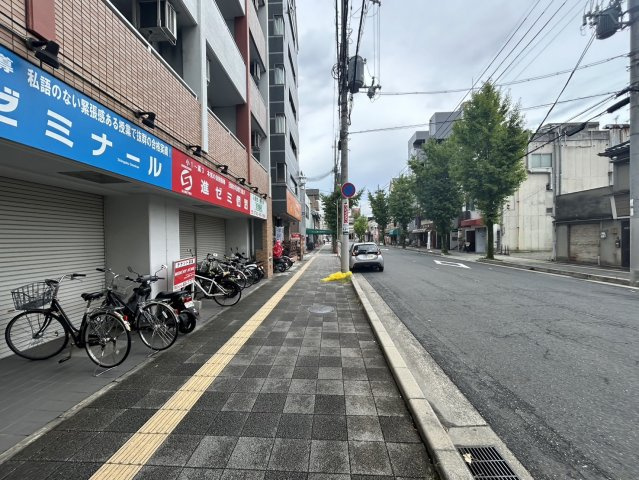アネックス・カワキタ