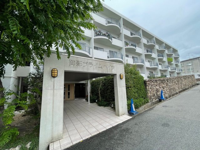 御影プライムハイツのエントランス