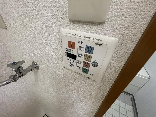 【設備】ヴィルボナール