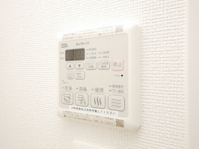 【その他】 | アドバンス大阪グロウスⅡ | 浴室乾燥機完備