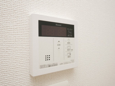 【その他】 | アドバンス大阪グロウスⅡ | 給湯器