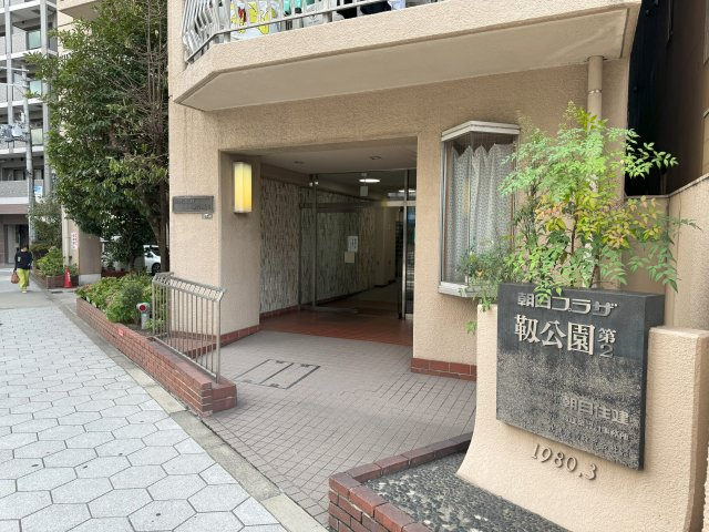 朝日プラザ靭公園第二のエントランス