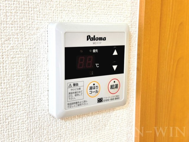 サンリット Bの設備