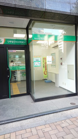 シグマ茅場町ビルの周辺