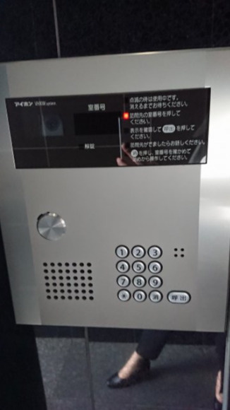 シグマ茅場町ビルのセキュリティ
