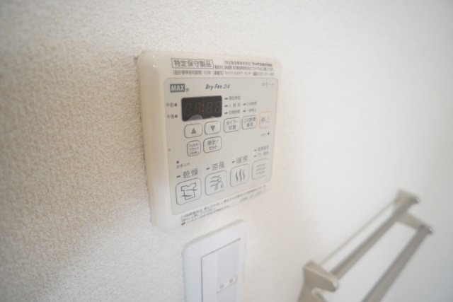 Ｍａｉｓｏｎ桜、宝塚の設備
