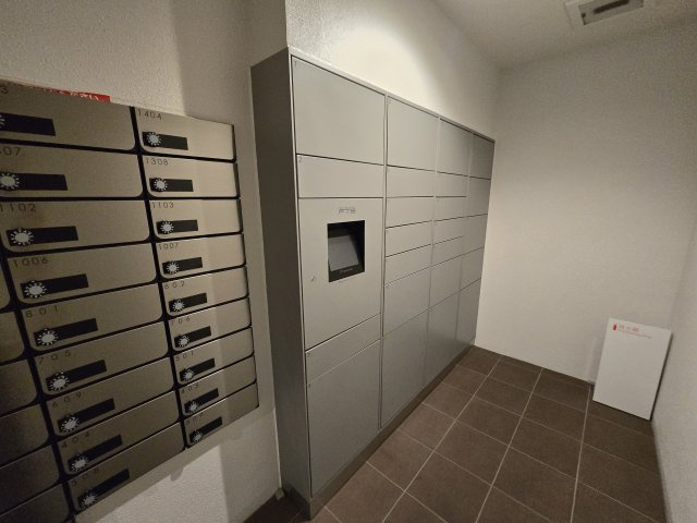 エステムコート名古屋栄プレシャスのその他共用部分|エステムコート名古屋栄プレシャス