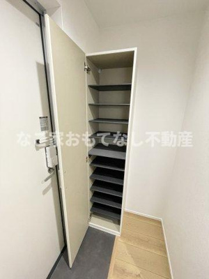 【その他】 | フォンテンブロー笠取町