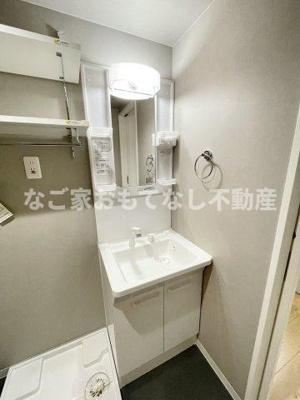 【洗面所】 | フォンテンブロー笠取町