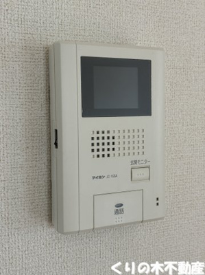 【セキュリティ】 | エモーション－２１ | モニター付きインターフォン