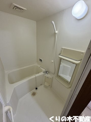 【浴室】 | エモーション－２１ | 日々の疲れを癒すお風呂付です