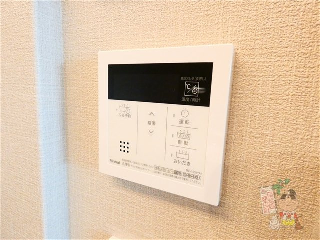 カーサ・カリダの設備