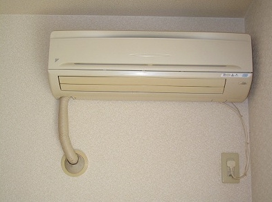 【設備】 | メロディハイツ永隈