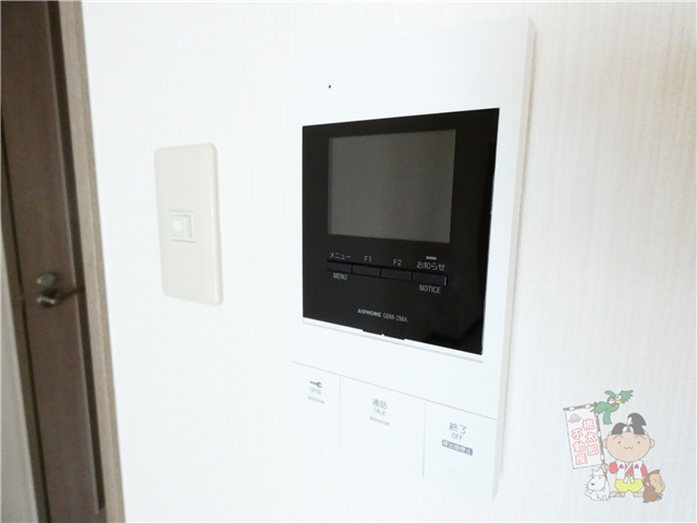 グレースマンションエルフのその他|洗濯機置場