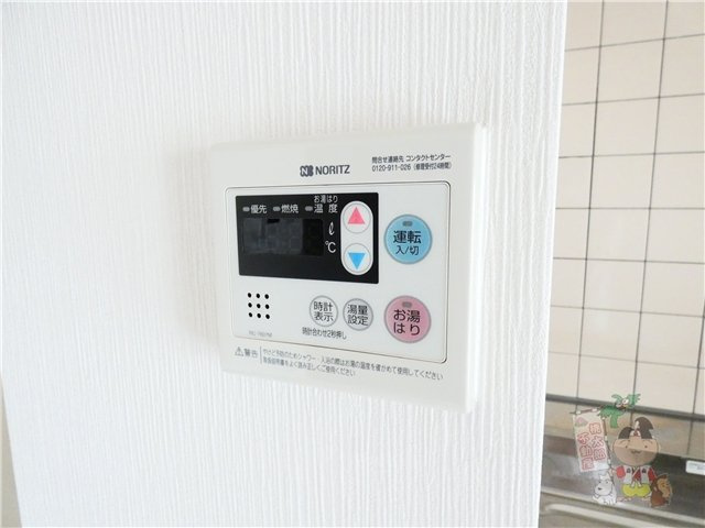 グレースマンションエルフの設備
