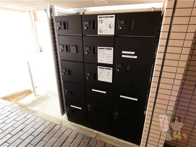 グレースマンションエルフのその他共用部分