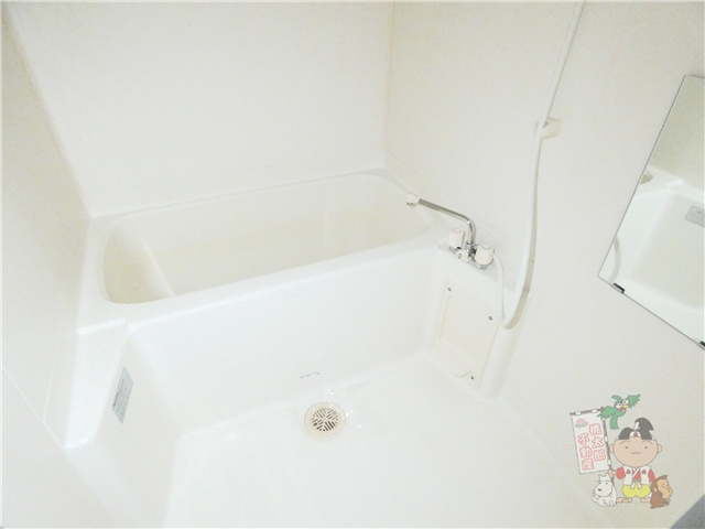 グレースマンションエルフのキッチン|キッチン