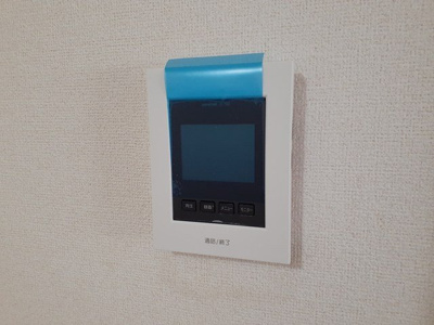 【セキュリティ】 | ヴェルサン・アベニュⅡ