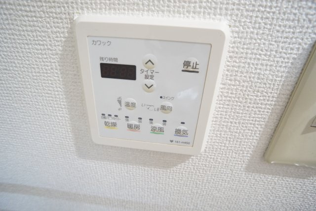 ファミール宝塚の設備
