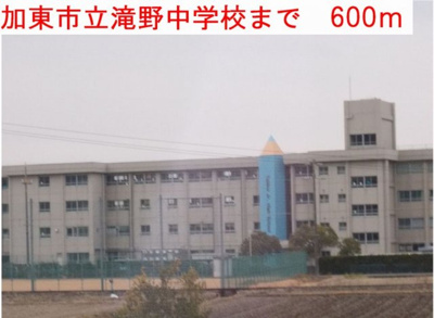 【周辺】 | カーペンターⅡ | 滝野中学校まで600m