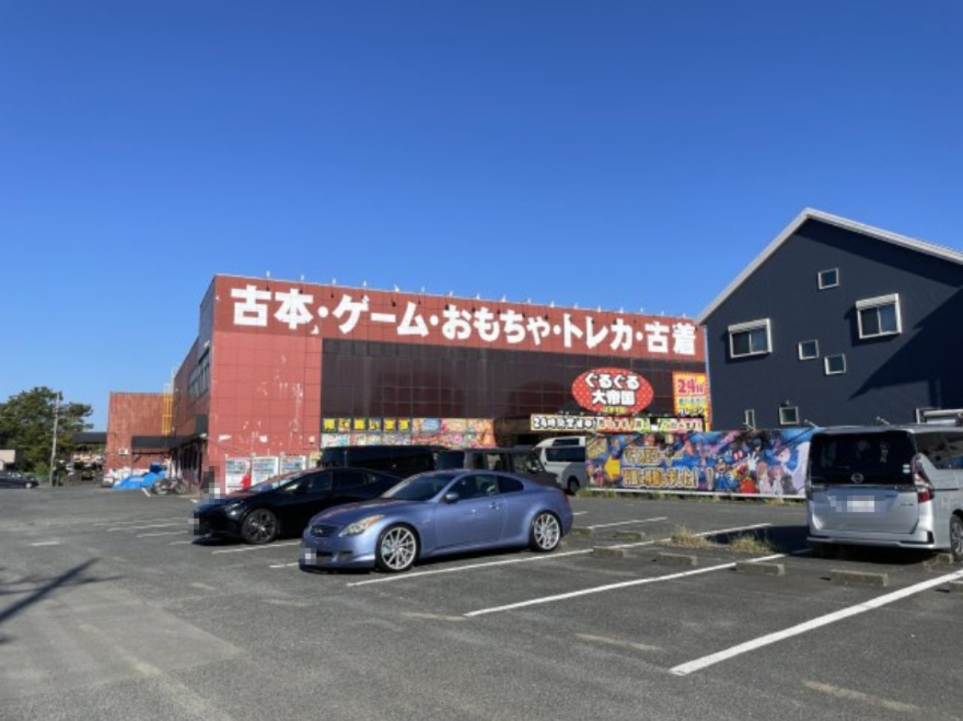 祝：成約済み　アルドーレ南大沢　八王子市　中古マンションの周辺|～仲介手数料無料☆八王子ひなた不動産～アルドーレ南大沢