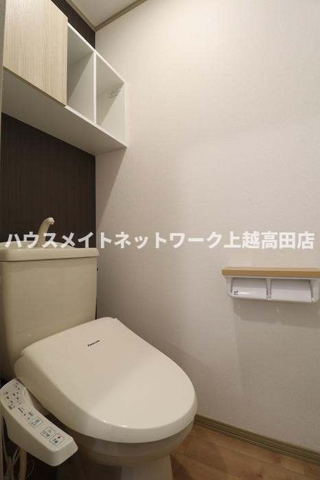 J'sパレスⅡ（ジェイズパレスⅡ）のトイレ|温水洗浄便座