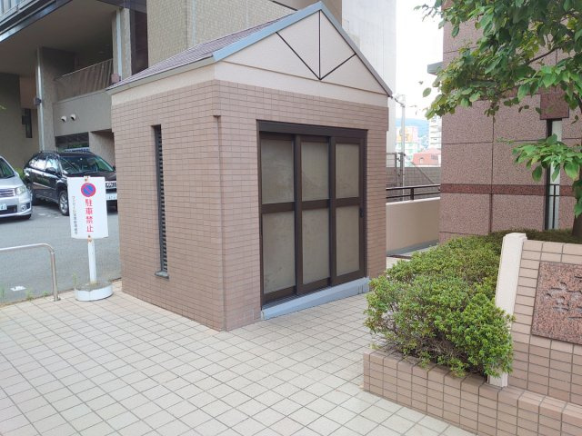 【その他共用部分】 | ファミール宝塚