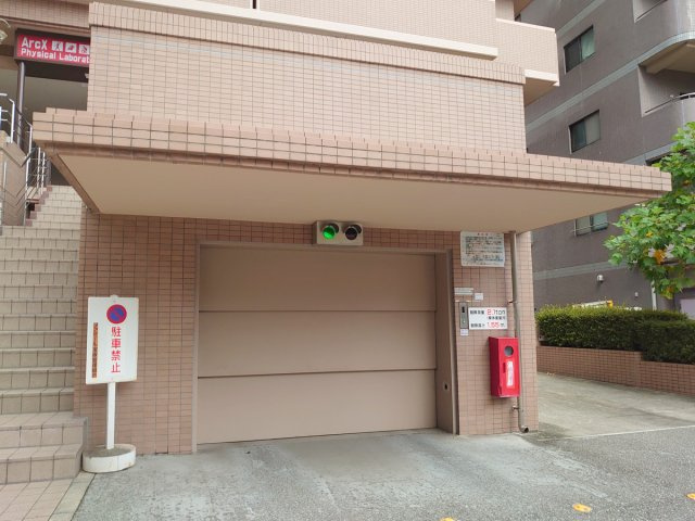 【駐車場】 | ファミール宝塚