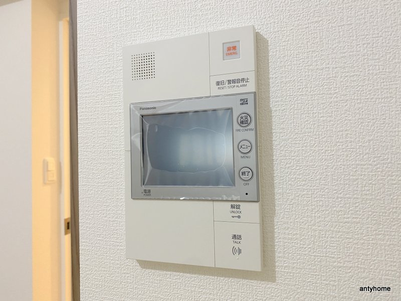 セレニテ東三国ミラク　仲介手数料無料のセキュリティ