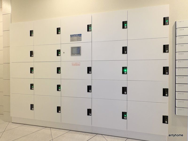 セレニテ東三国ミラク　仲介手数料無料の設備