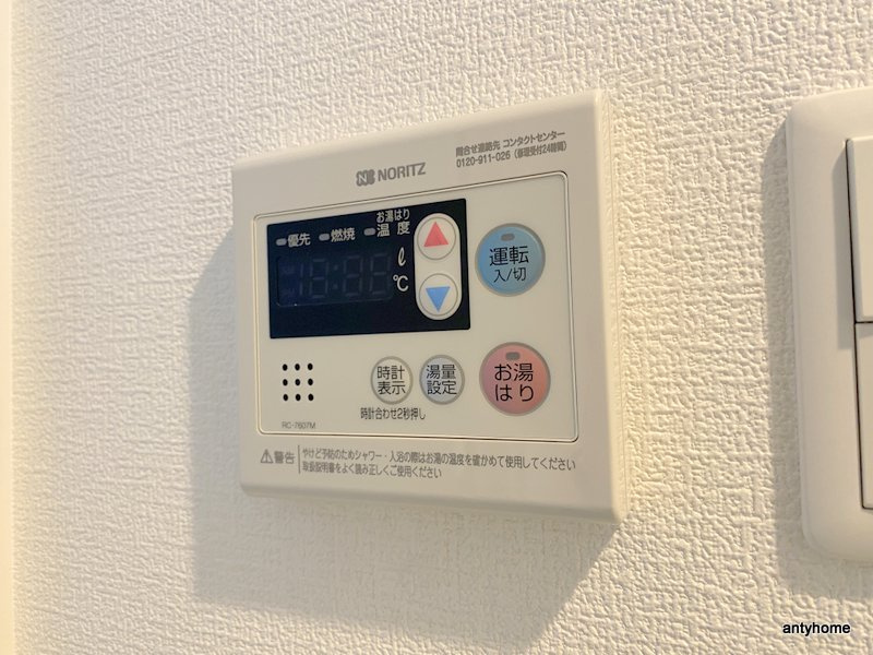 セレニテ東三国ミラク　仲介手数料無料の内装