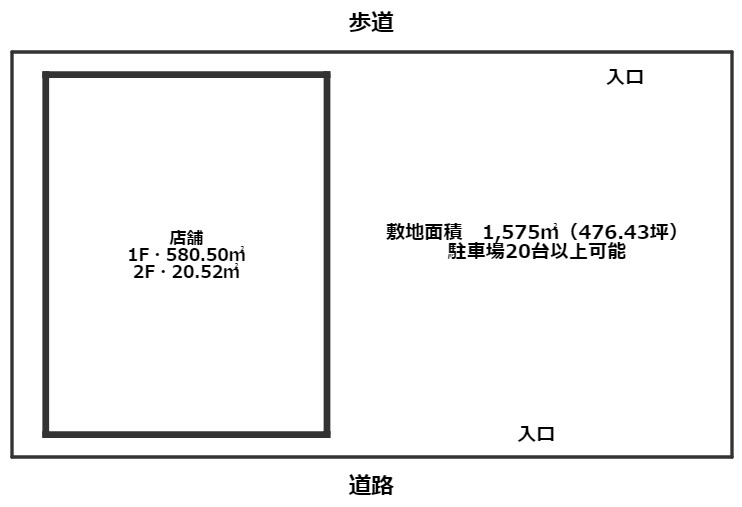 幸町テナントの間取り