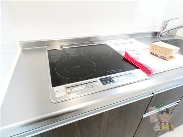 レジデンスカープ南中央町のキッチン