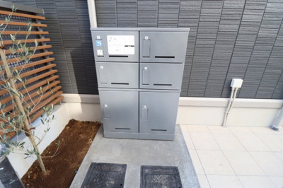 【その他共用部分】 | D-room弁天3丁目 C | 宅配ボックス