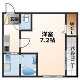 ワコーレヴィータ甲子園EASTの画像