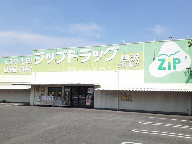 グランツ今伊勢のその他|その他