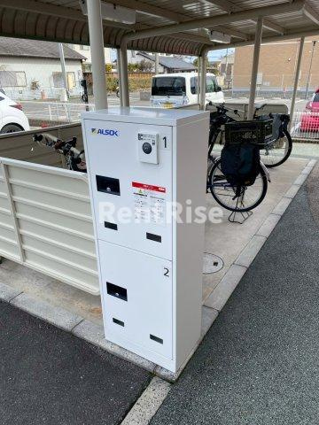 ウッドベルのその他|その他