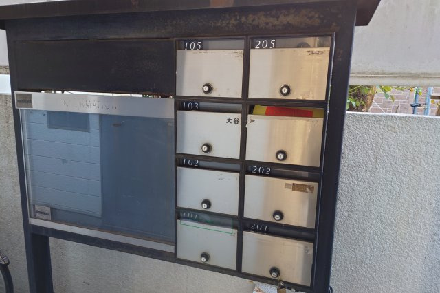 パレス東大宮のその他共用部分