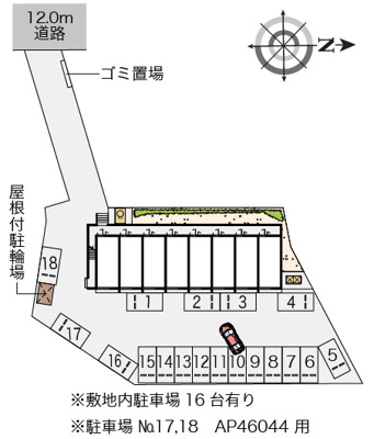 【駐車場】 | 小禄泉原當間