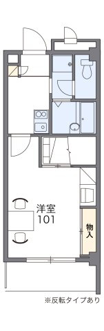 【間取り】 | 小禄泉原當間