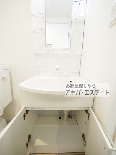 【洗面所】 | amber | 同一仕様写真
