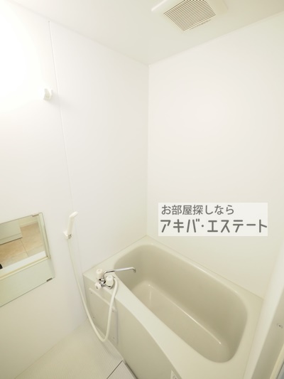【浴室】 | amber | 同一仕様写真