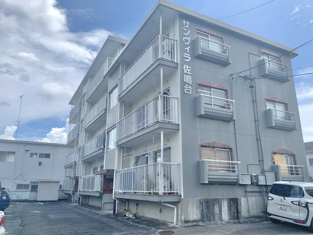 サンヴィラ佐鳴台　中央区佐鳴台１丁目の外観|サンヴィラ佐鳴台の２階の角部屋。3DKの使いやすい間取りです。