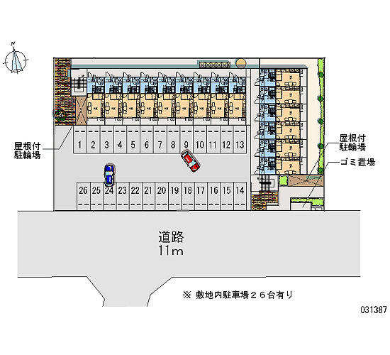 【駐車場】 | 北谷Ⅱ