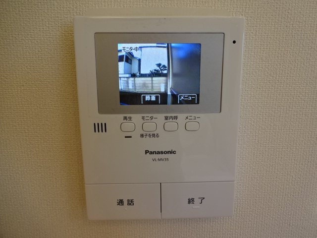 シャインガーデンのセキュリティ