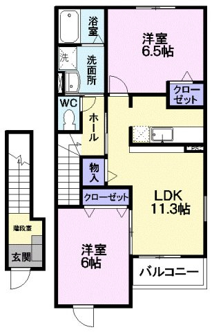 リリエンハイム　Ａ