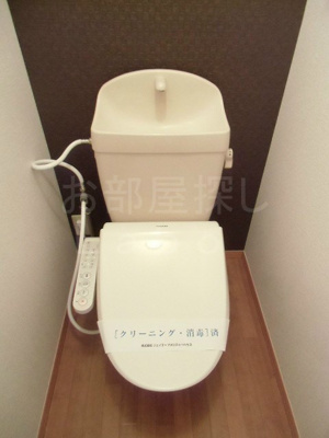 【トイレ】 | アゼリアＣ