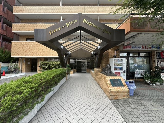 ライオンズプラザ西公園通の外観