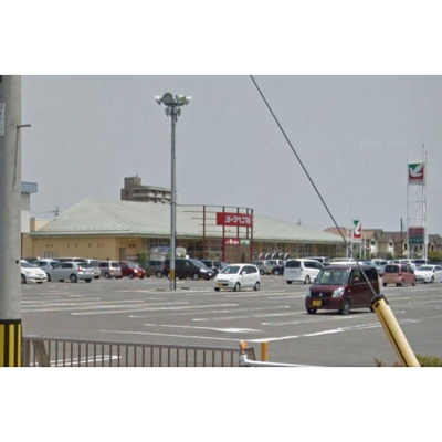 【周辺】 | リンプ | スーパー「ヨークベニマル泉が丘店まで644ｍ」