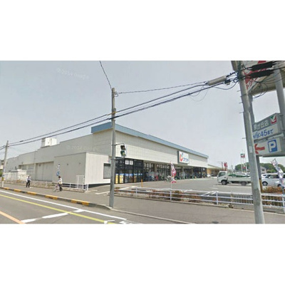 【周辺】 | リンプ | ドラックストア「カワチ薬品泉が丘店まで566ｍ」